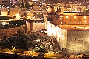 На улицах и площадях Старого города будет звучать музыка разных культур. // jerusalemshots.com
