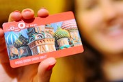 Карта туриста поступила в продажу. // mn.ru