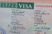 Однократная виза выдается на срок до 30 дней. // Travel.ru