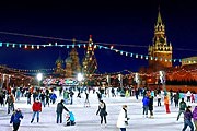 Студенты смогут покататься бесплатно. // cosmo.ru