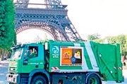 Вывоз мусора в Париже усовершенствуют. // lefigaro.fr
