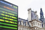 Признаться в любви можно на весь Париж. // paris.fr