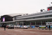 Аэропорт Борисполь // Travel.ru