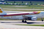 Самолет авиакомпании Iberia // Travel.ru