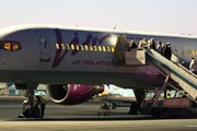 Самолет "ВИМ-авиа" // Travel.ru