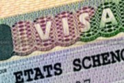 Литовская виза в Калининграде - только в консульстве. // inforico.by