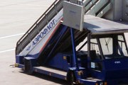 "Аэрофлот" будет летать в Магнитогорск. // Travel.ru
