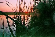 Бурятия предложит охотничьи туры. // rybalkino.ru