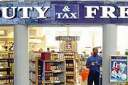 Сигареты и алкоголь – самые продаваемые товары в египетских duty free. // islam.ru