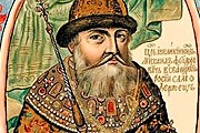 Выставка познакомит посетителей с историей императорского дома. // stfond.ru