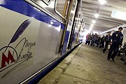Поезд познакомит с биографией и творчеством поэта. // ria.ru
