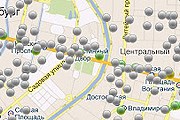 Точки Wi-Fi можно искать по нескольким параметрам. // play.google.com