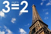 Скидки действуют во многих городах мира. // hotel-paris-bercy.com