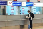 Кассы "Аэроэкспресса" // Travel.ru