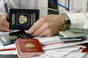За визами в Швейцарию - в объединенный центр. // РИА "Новости"