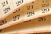Пока предложена предварительная схема. // iStockphoto / Игорь Неговелов