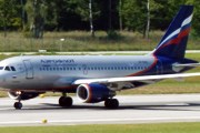 Самолет "Аэрофлота" // Travel.ru