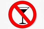 В Болгарии запретили пить алкоголь на улицах. // fitnesswayne.com