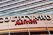 Courtyard by Marriott Hong Kong Sha Tin – крупнейший отель бренда в Азии. // marriott.com