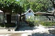 Дом-музей Маркеса в Аракатаке // tripadvisor.com