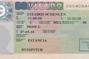 Виза в Испанию // Travel.ru