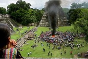 Экскурсии можно посетить со скидками. // nytimes.com