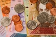 Венесуэльский боливар равен 100 сентимо. // republica-de-venezuela.com