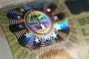 Виза во Францию все доступнее. // Telegraf.by