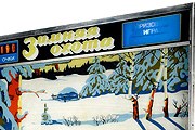 Почти все экспонаты музея - в рабочем состоянии. // the-village.ru