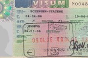 Виза в Норвегию // Travel.ru