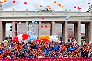 Парк закроют для посетителей. // spletnik.ru
