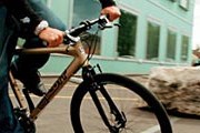 Катание запрещено только на набережной. // АМИ-ТАСС