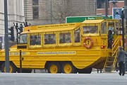 Yellow Duckmarine // Travel.ru
