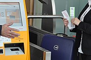 Самостоятельная сдача багажа // Lufthansa