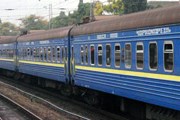 Поезд украинских железных дорог // Travel.ru