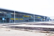 Аэропорт Казани // Travel.ru