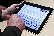 Стоимость аренды - 3 евро в сутки. // si.wsj.net