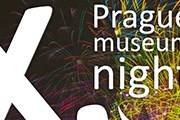 Акция перенесена на осень. // prazskamuzejninoc.cz