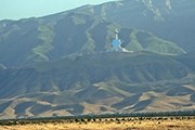 Курорт строится в горном массиве Копетдаг. // Wikipedia