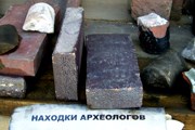 Крым развивает археологический туризм. // Travel.ru