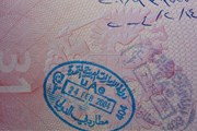 Пограничный штамп ОАЭ // Travel.ru