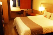 Номер в Ibis // Travel.ru