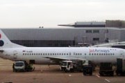 Самолет Jat Airways // Travel.ru
