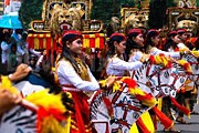 Индонезия отпразднует День независимости. // demotix.com