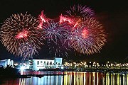Зрелищный конкурс проводится в 25-й раз. // visitmacauchina.com