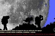 Афиша мероприятия. // buenolatina.ru