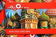 Карта гостя Москвы позволяет туристам сэкономить до 50%. // vedomosti.ru