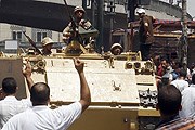 Комендантский час будет действовать как минимум до 14 сентября. // metro.us