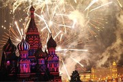 Москве – 866 лет. // kudago.com