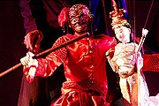 Кукольные театры всего мира соберутся в Джакарте. // wayangcarnival.com